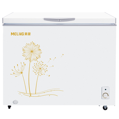 美菱冰柜卧式商用家用单温300升大容冷藏冷冻节能冷柜官方旗舰店