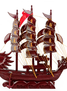 红木仿古工艺品 实木质一帆风顺帆船摆件60cm 木头龙舟船模型