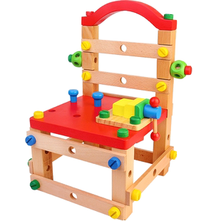 鲁班椅子螺母拆装组合岁3-6-7积木