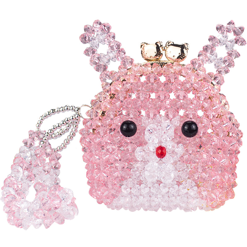 创意手工串珠成品儿童卡通包穿珠diy制作材料包钥匙包可爱零钱包