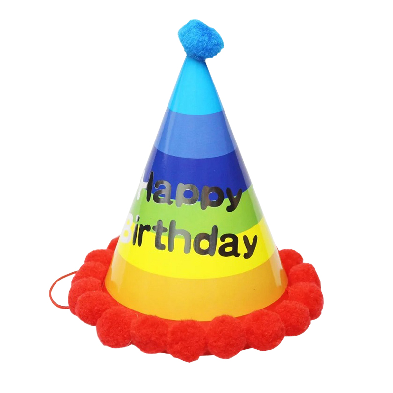 生日帽子儿童大人宝宝周岁百日宴生日派对蛋糕装饰毛球装扮用品