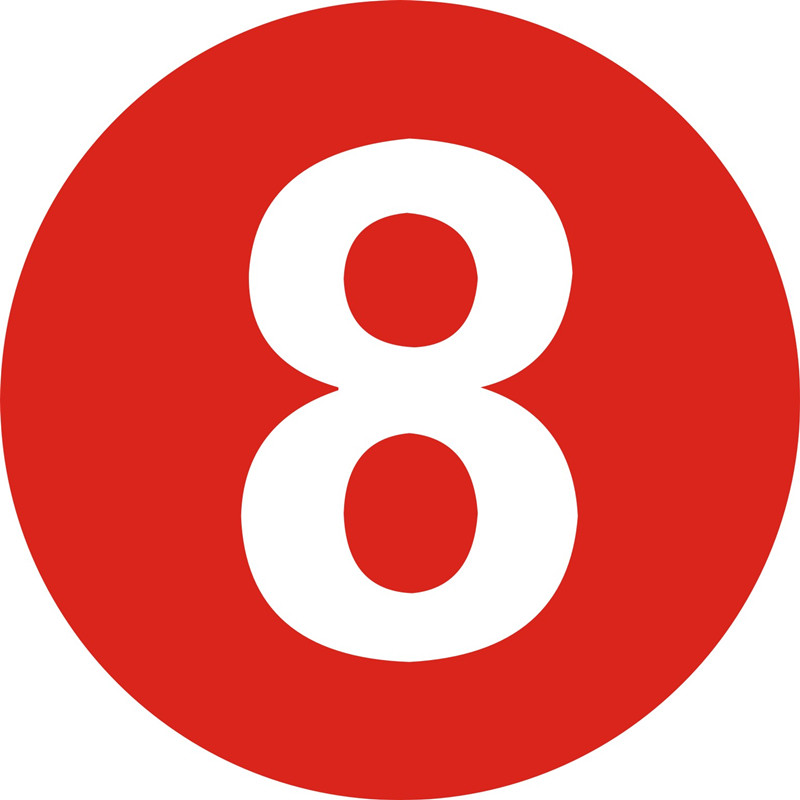 3cm防水数字贴幼儿园水杯子贴餐厅茶馆学校茶杯子1-100编号码贴纸