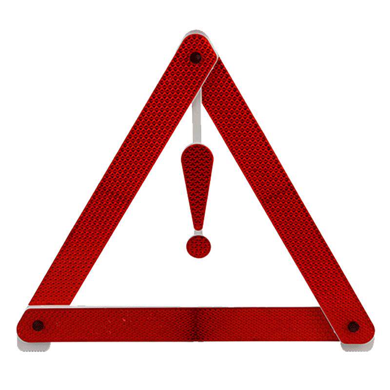 汽车三角架警示牌三脚架反光折叠立式用品安全停车牌车载车用危险