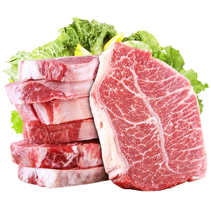 澳洲整原切牛排牛扒厚肉儿童西冷肩胛菲力套餐团购黑椒新鲜非腌制