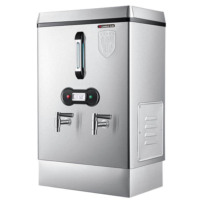 志高开水器商用全自动电热水机开水炉工厂开水机家用饭店烧水器20