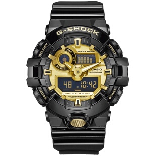 亲,找到卡西欧ga710gb优惠券宝贝32个