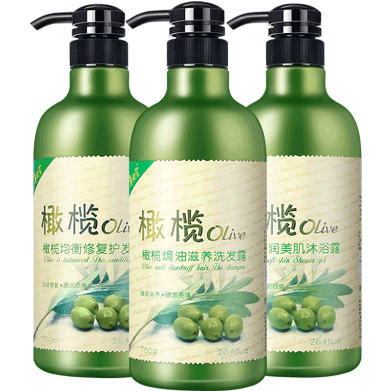 草安堂橄榄护发素750ml