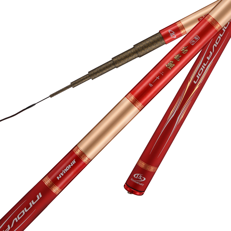 金泉神武劲龙鲤二代钓鱼竿