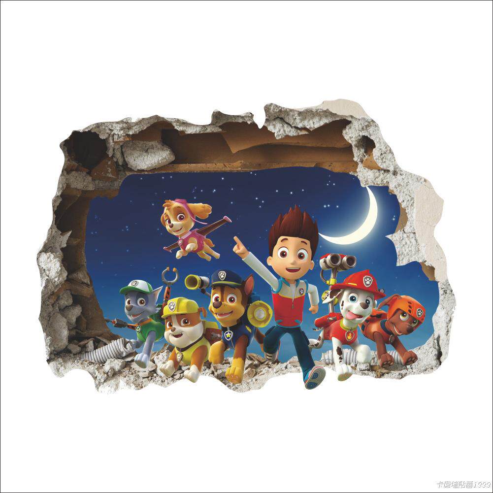 3d立体墙贴画墙纸狗狗巡逻队汪汪队卡通儿童房幼儿园早教室布置