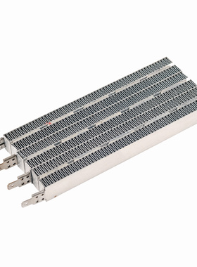 85折月销 93高温陶瓷加热片内径10外25mm氧化铝加热板发热片封口机12v