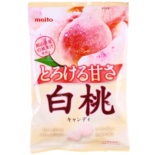 名糖白桃糖75g*3包日本进口零食meito水蜜桃味喜糖水果果汁硬糖果 券