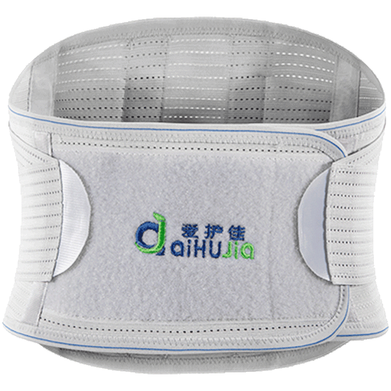 爱护佳护腰带医用腰间盘腰肌劳损腰椎间盘突出牵引器腰托发热男女