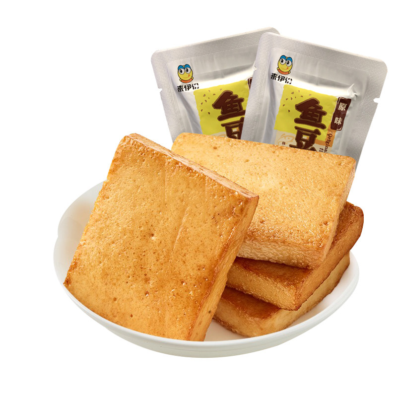 来伊份原味鱼豆腐500g小包装烧烤豆腐干豆制品上海来一份休闲零食