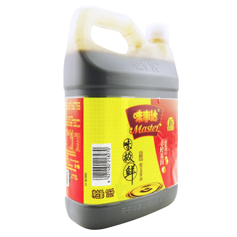 味事达(master)味极鲜酱油1.6l家庭装酱油调料调味品