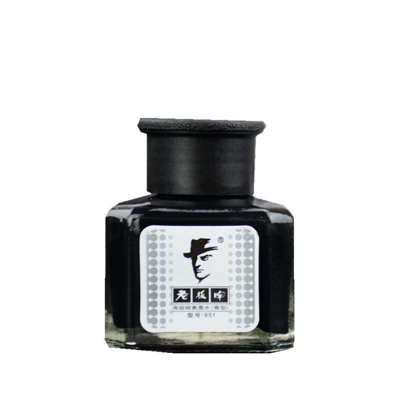 包邮老板牌香型中小学生用可擦钢笔墨水纯蓝色墨水不堵笔瓶装52ml