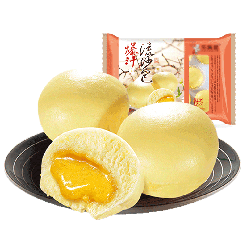 乐肴居蛋黄流沙包早餐速食广式早茶速冻食品奶黄包半成品港式包子