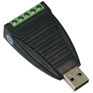 宇泰ut-8851 usb转ttl串口转换器5vusb2.