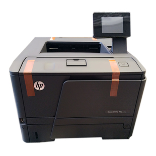 亲找到惠普401dn打印机优惠券宝贝876个