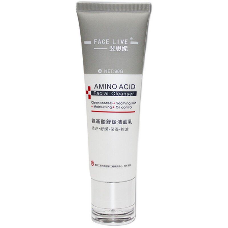 斐思妮氨基酸洗面奶怎么样斐思妮氨基酸洗面奶成分