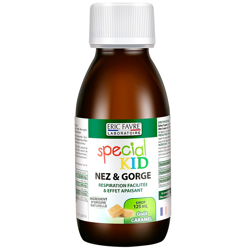 艾瑞可 儿童婴幼儿咳嗽水润喉咙小儿抗感冒止咳口服液营养品