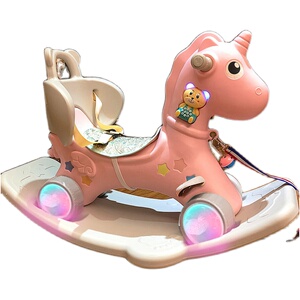 投币摇摇车品牌大全