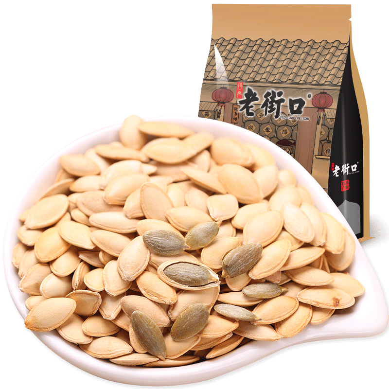 老街口南瓜子500g纸皮熟瓜籽坚果炒货散装休闲零食独立小包装批发