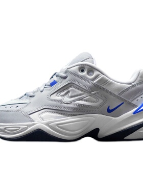 nike m2k tekno 白棕酷灰宇航员复古老爹鞋 av4789-102-004-005