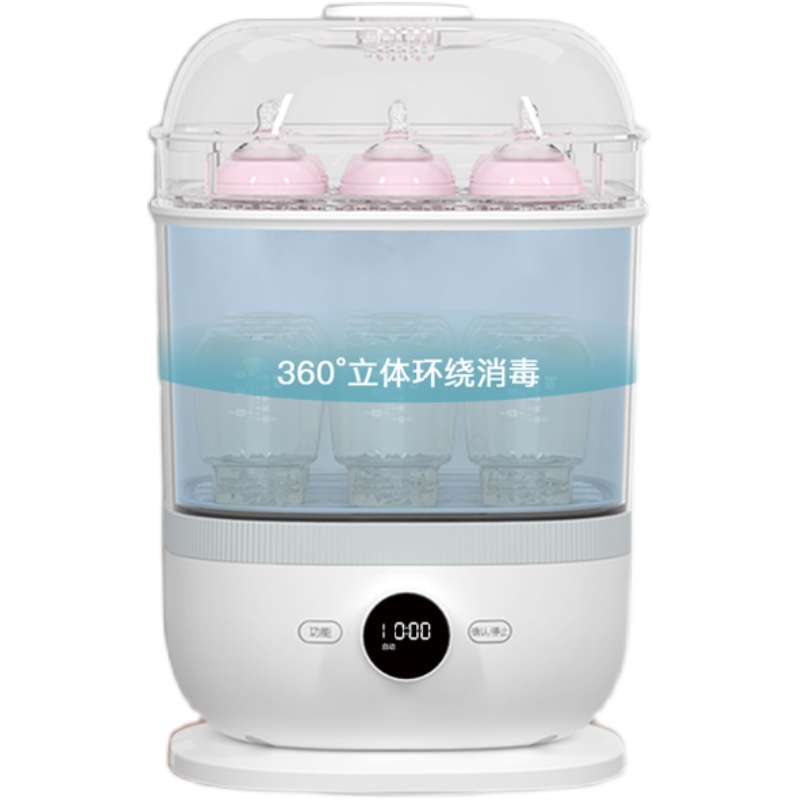 小白熊婴儿奶瓶消毒器带烘干机五合一家用多功能蒸汽