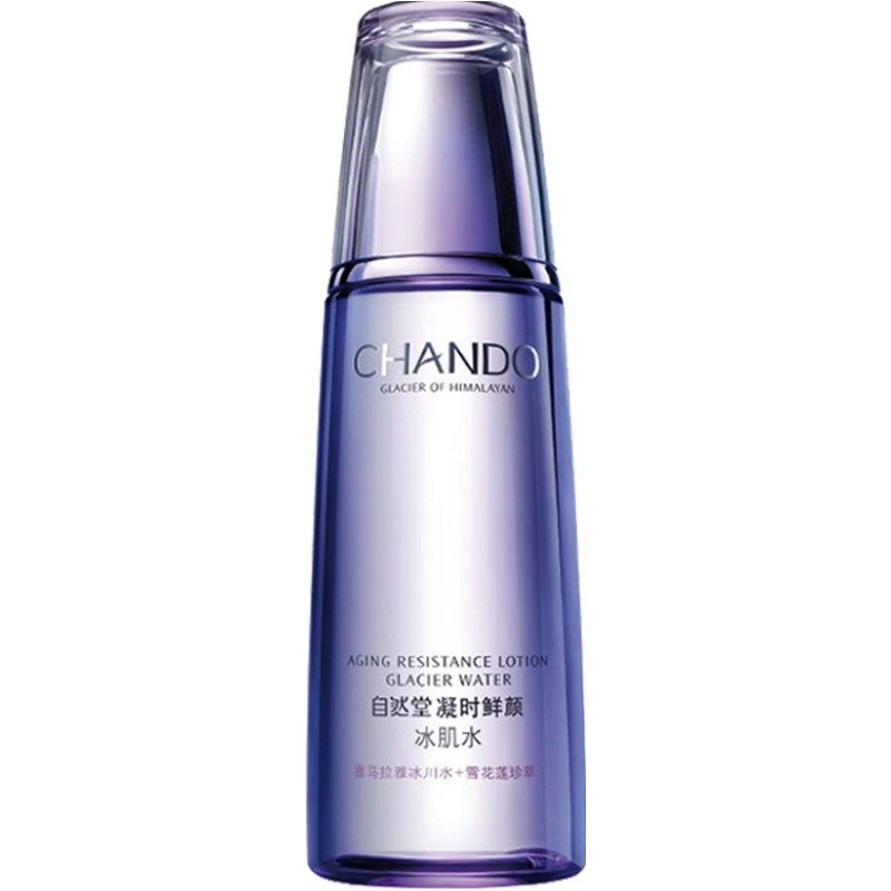 自然堂爽肤水凝时冰肌水清爽型(热品库)