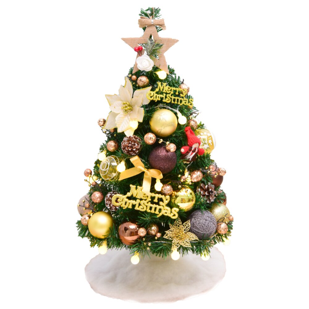 家用桌面新年春节摆件小型圣诞发财树套餐迷你加密圣诞节装饰diy