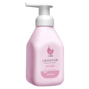 美孵宝宝旗舰店