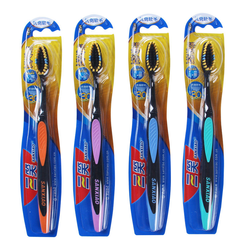 高露洁三笑牙刷卓越多效竹炭抗倒清洁中软毛牙刷10支装批发包邮 - 淘