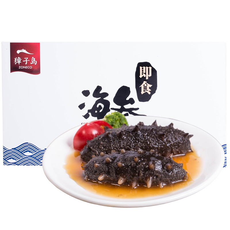 獐子岛即食海参大连海参8-10头辽参刺参海参500g深海海参海参礼盒