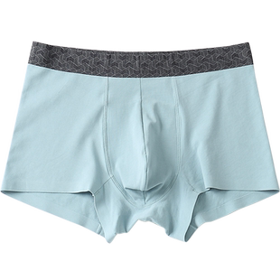 3条装 男士内裤男平角裤莫代尔透气青年潮无痕男式四角底裤头裤衩