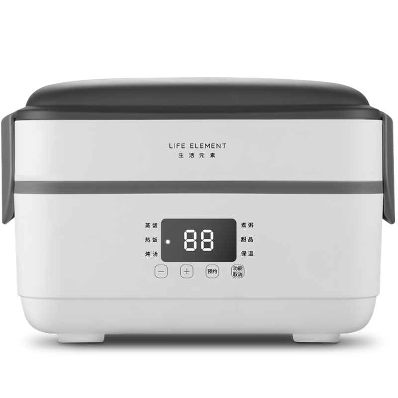 生活元素电热饭盒保温可插电加热自热蒸煮饭带饭热饭菜神器上班族