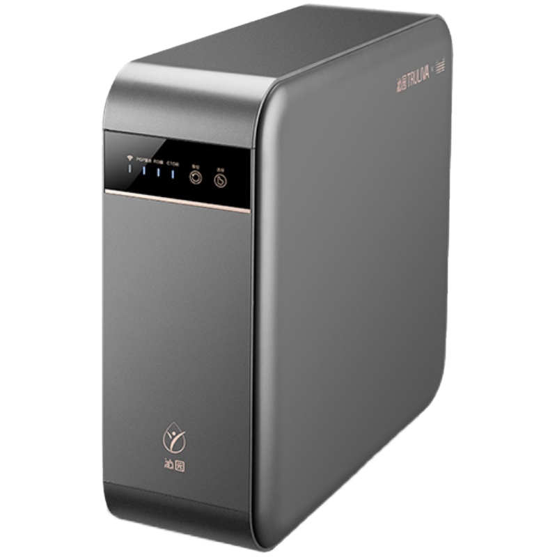 沁园净水器家用厨房反渗透直饮过滤器净水机官方旗舰店官网5003