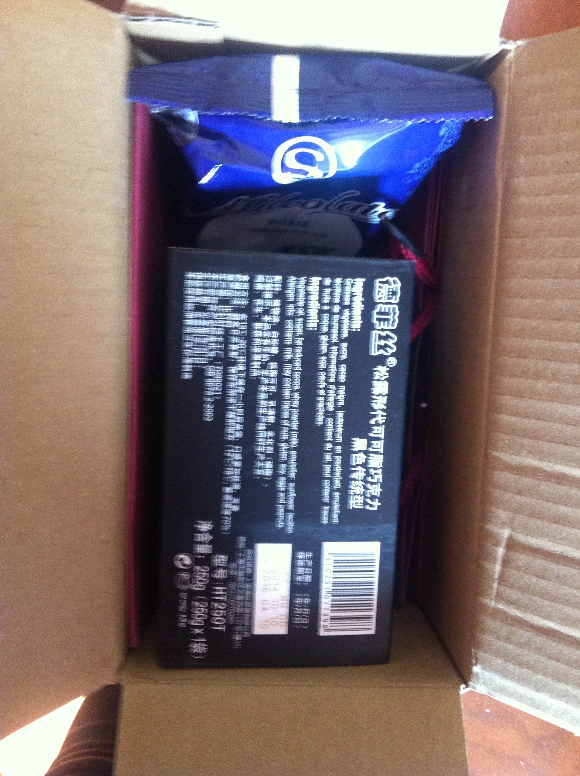 德菲丝黑松露巧克力礼盒250g怎么样，是什么档次的,第2张