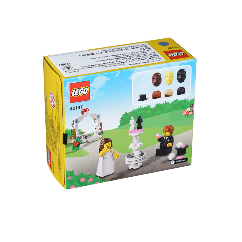 乐高积木 lego节日系列40197限定2018婚礼现场情人节礼物拼装玩具