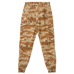 现货 潮玩艺 myge tiger stripepattern pants虎纹迷彩长裤 券     券