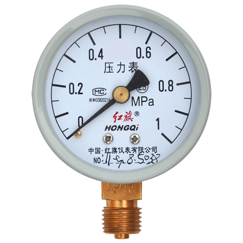 正品红旗y-60径向压力表 0-1.6mpa气压水压高精度空调机压表