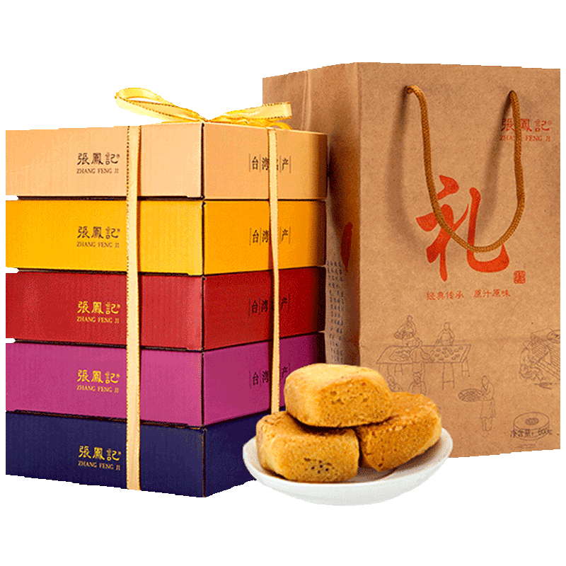 【张凤记】厦门特产凤梨酥600g礼盒装 10元券 券后价  26.