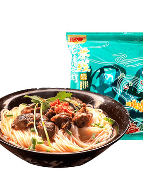 阿宽 花溪牛肉米线105g袋装 四川风味特产小吃方便速食细粉丝
