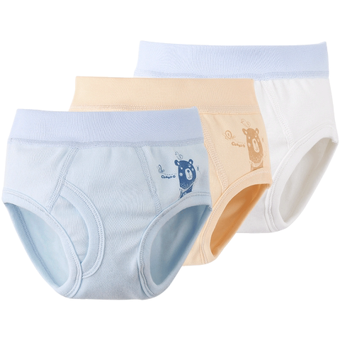 酷尾巴儿童内裤纯棉男宝宝三角小内裤1平角3岁女童四角小内裤短裤