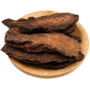 锁阳茶品牌大全