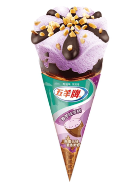 五羊香芋味奶茶3支甜筒雪糕脆皮筒