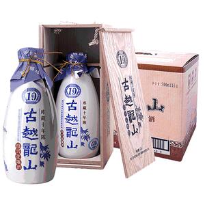 古越龙山绍兴木盒十年陈*花雕酒