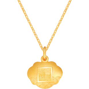 周福生黄金吊坠富贵足金吉祥如意宝宝金锁锁包足金满月颈饰