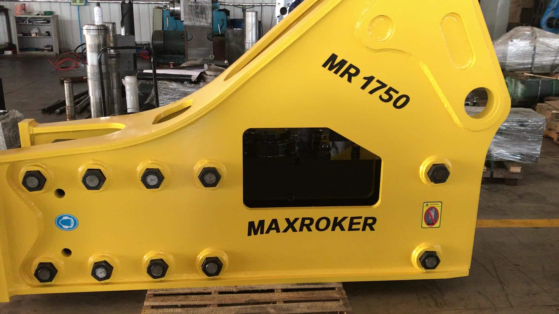 小型挖掘机高冲击功率液压破碎锤