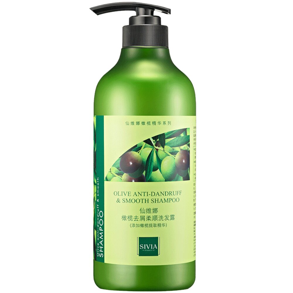 仙维娜橄榄去屑柔顺洗发水持久留香清爽控油洗发露洗头膏男女正品
