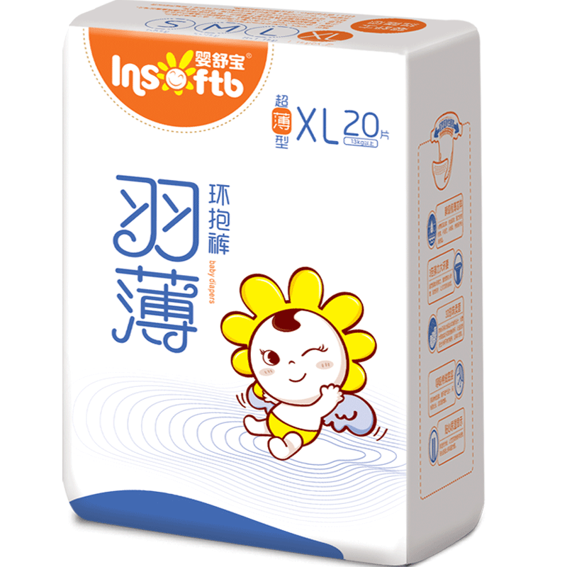 婴舒宝纸尿裤婴儿超薄尿不湿男女宝宝通用尿裤透气柔xl码20片*4包